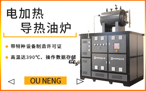60KW小型星空体育首页
的安全装置应该有哪些？