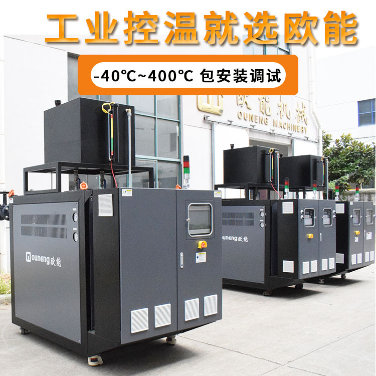 反应釜使用的星空体育首页
与电加热釜有什么区别