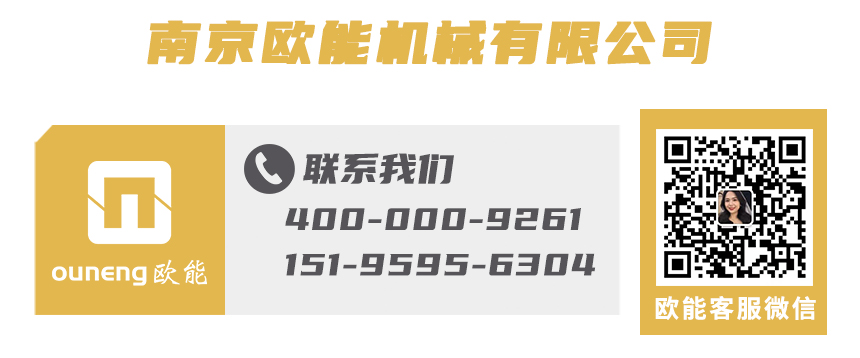 防爆星空体育首页
厂家